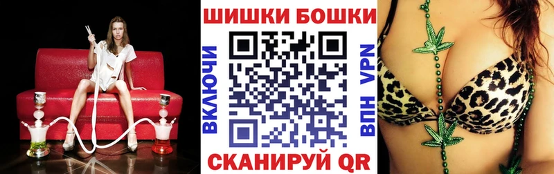 Виды наркоты Орлов АМФ СОЛЬ блэк спрут рабочий сайт Меф мяу мяу МАРИХУАНА ГАШИШ
