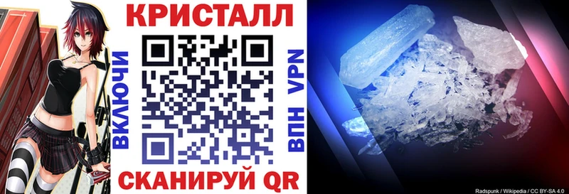 Амфетамин Premium Орлов
