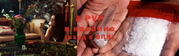 крисы Алексеевка