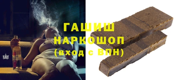 COCAINE Алзамай