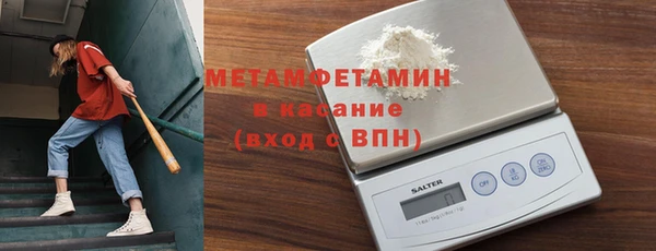 крисы Алексеевка
