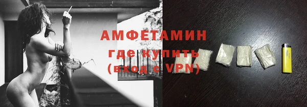 синтетический гашиш Аркадак