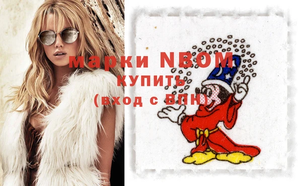 COCAINE Алзамай