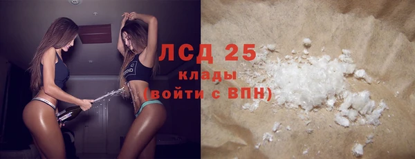 COCAINE Алзамай