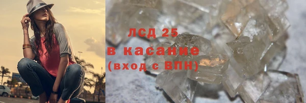 COCAINE Алзамай