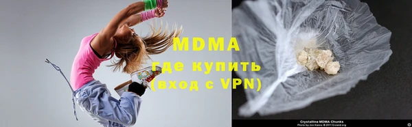 крисы Алексеевка