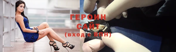 кокаин колумбия Аксай