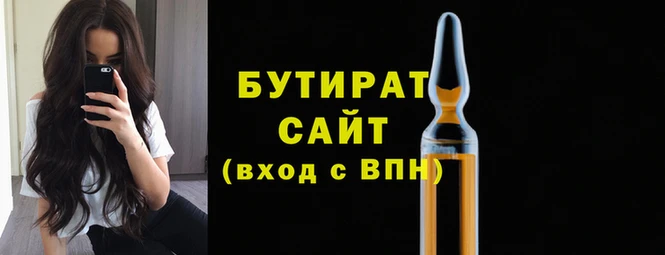 амф Алапаевск