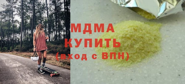 крисы Алексеевка
