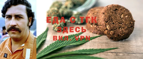 крисы Алексеевка