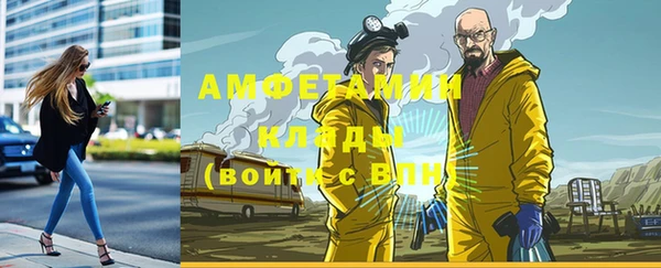 COCAINE Алзамай