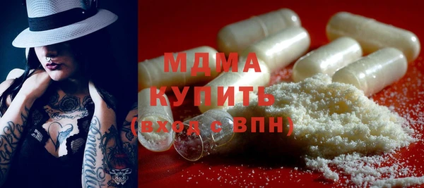 крисы Алексеевка