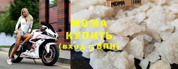 альфа пвп Новокубанск