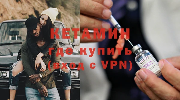 крисы Алексеевка