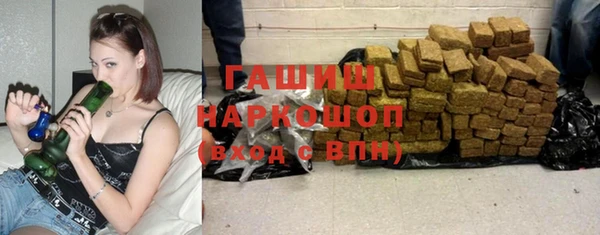 COCAINE Алзамай