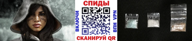 Метамфетамин винт Орлов